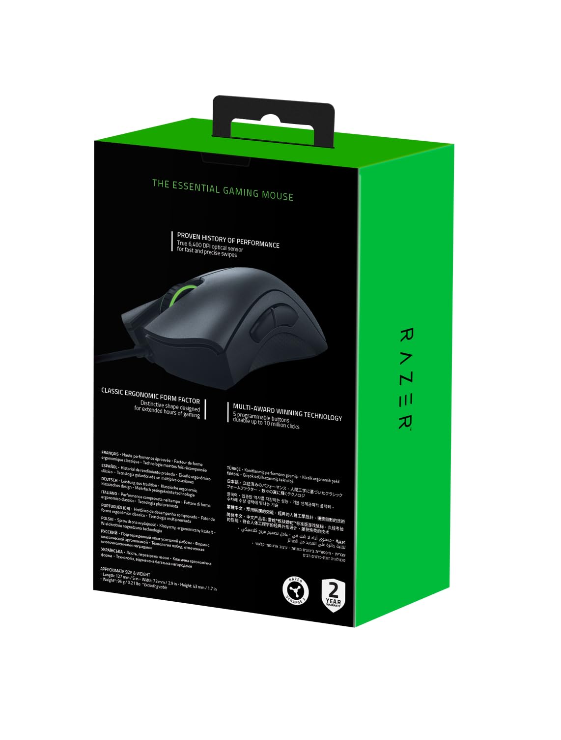 Razer DeathAdder Essential (2021) Wired Gaming Mouse - 6400 DPI Optical Sensor | 5 Buttons | Black 9