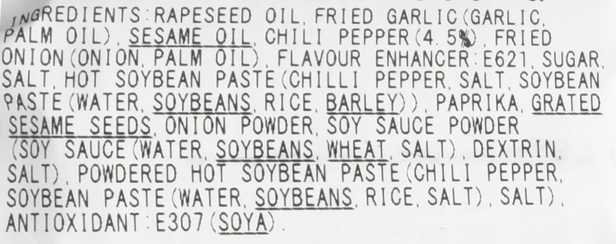 Momoya Taberu La Yu Spicy Chili Oil, 110g 3