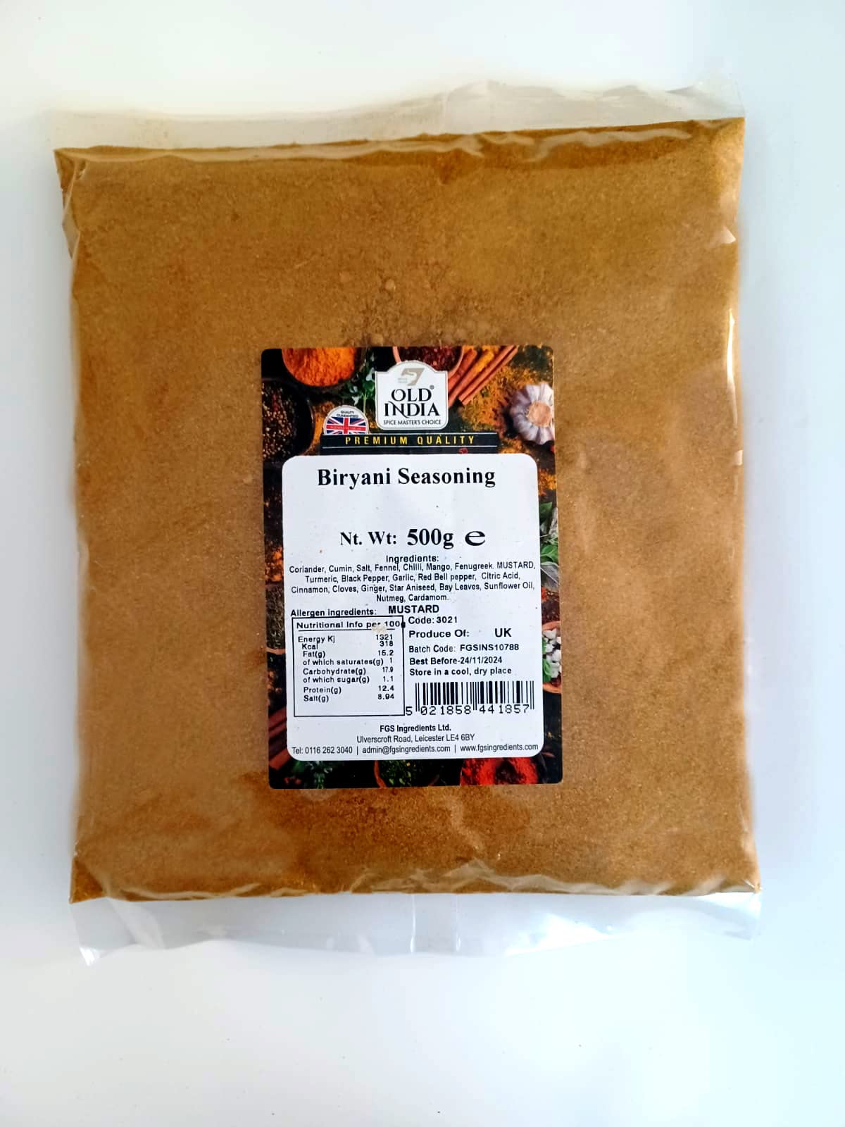 Old India Biryani Seasoning 500g - Natural Indian Spice Blend 1