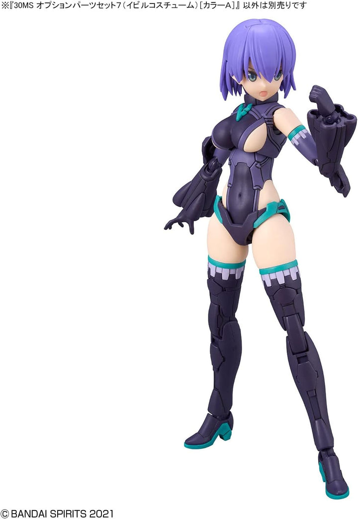 Bandai 30MS Option Parts Set 7 (Evil Costume) - Color A Model Kit (30MS-07A)