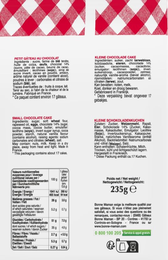 Bonne Maman Small Chocolate Muffins - Petits Muffins au Chocolat - 17 Piece Pack 3