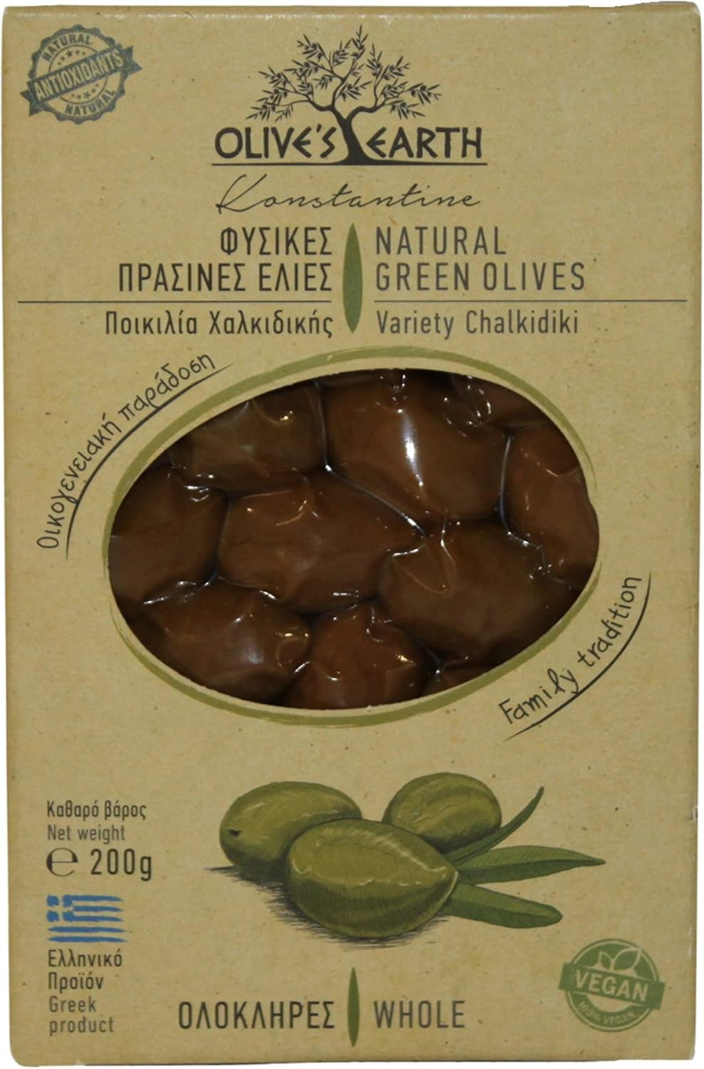 Olive's Earth Greek Chalkidiki Green Olives - Pack of 4 x 200g