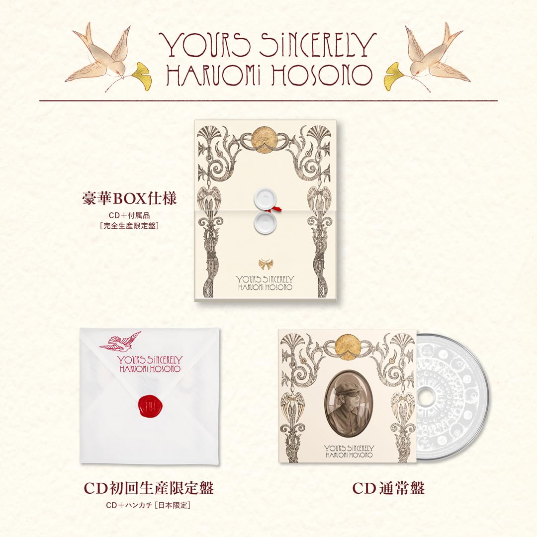Haruomi Hosono - Yours Sincerely [CD] 3