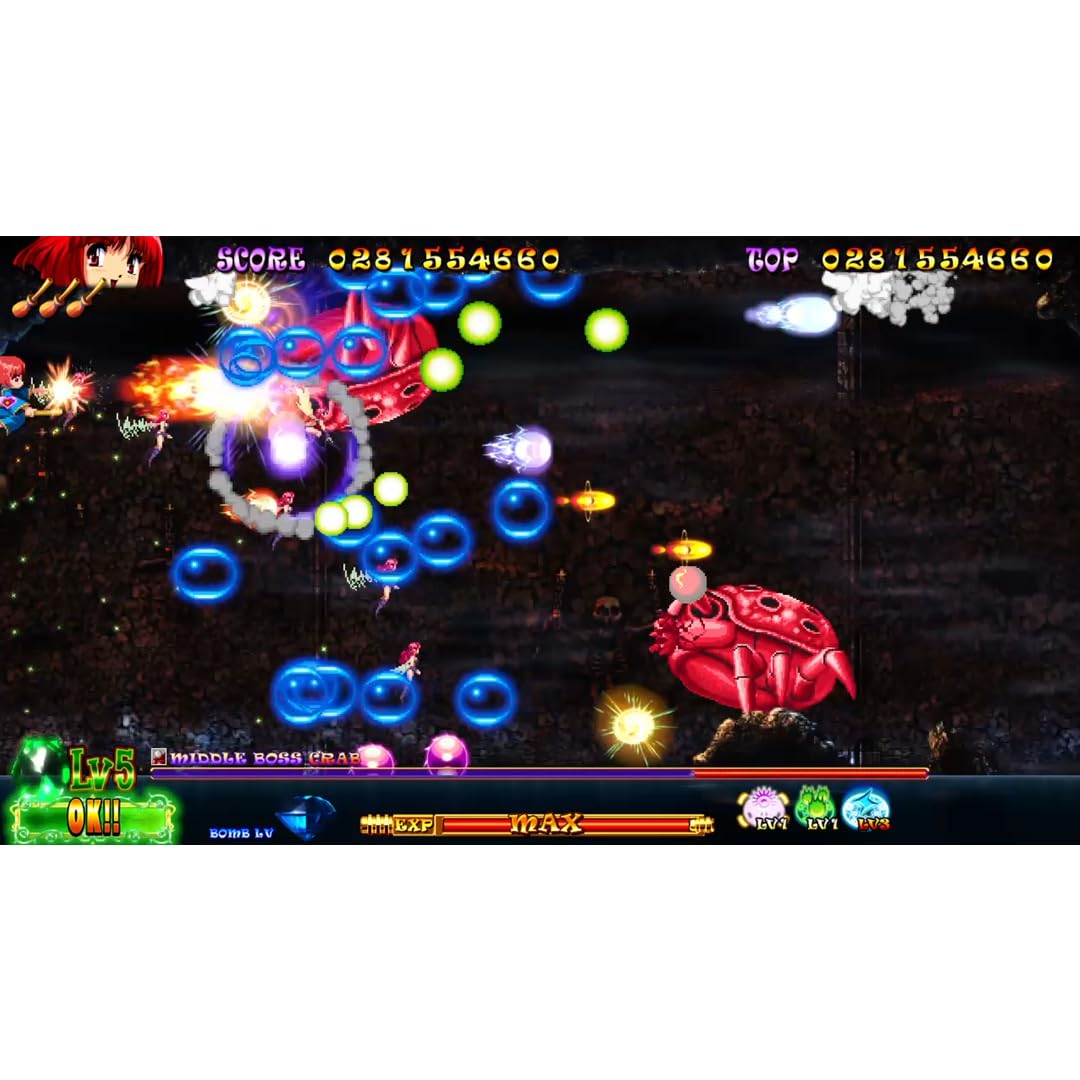 Cotton Reboot! [PS5] 4