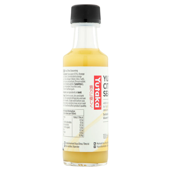 Yutaka Yuzu Seasoning Sauce 100ml - Zesty Japanese Citrus Sauce with Soy & Vinegar