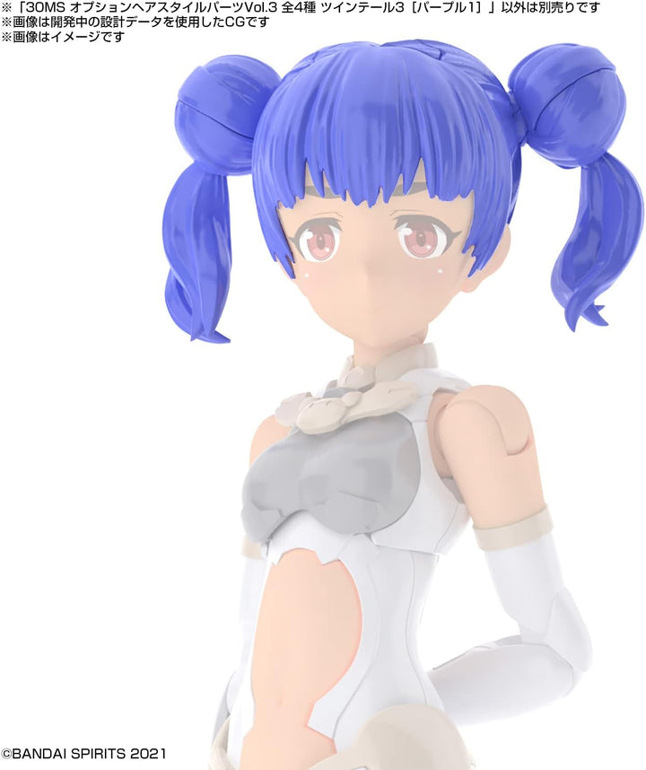 30MS - Option Hair Style Parts Vol. 3 All 4 Types - Model Kit