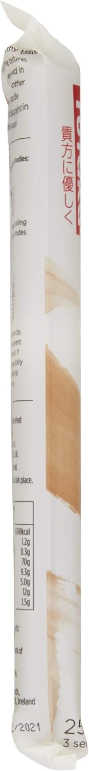 Yutaka - Soba Noodles 250g