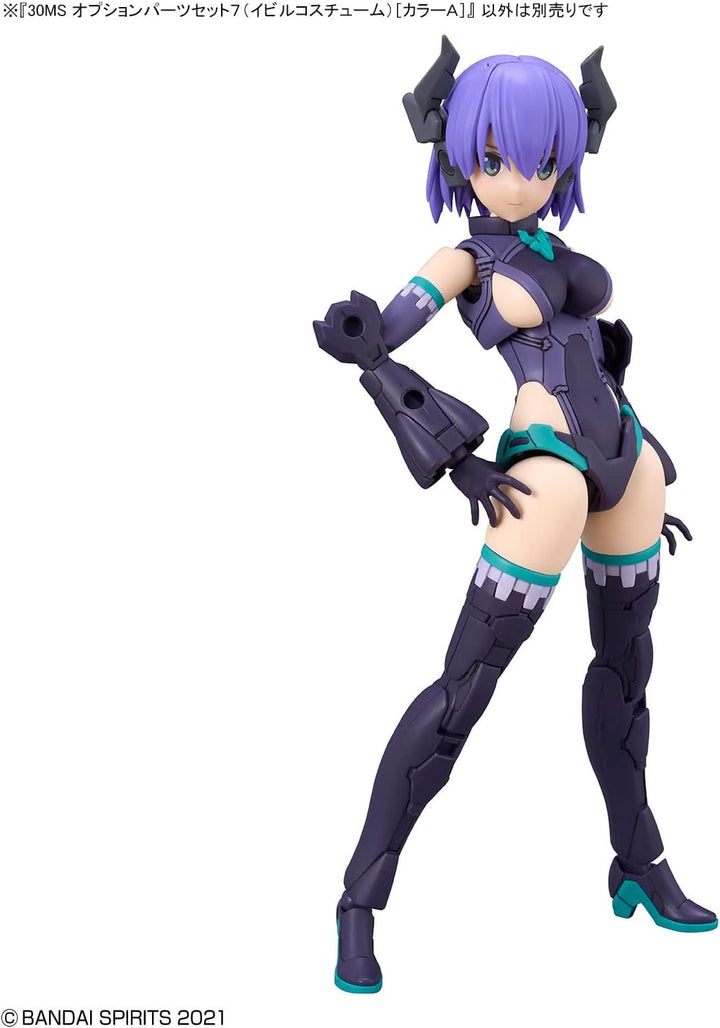 Bandai 30MS Option Parts Set 7 (Evil Costume) - Color A Model Kit (30MS-07A)