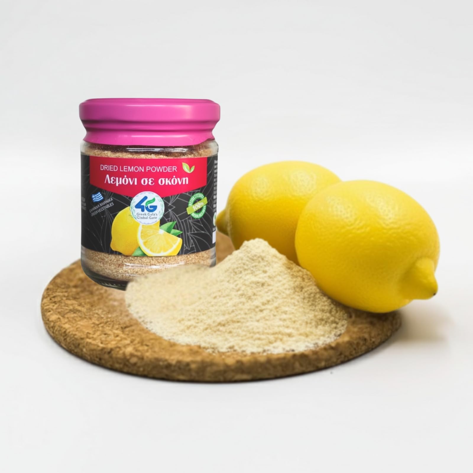 4G Greek Gaia's Global Gate Dried Lemon Powder - Natural Citrus Flavouring | 2 x 80g Pack (160g Total) 3