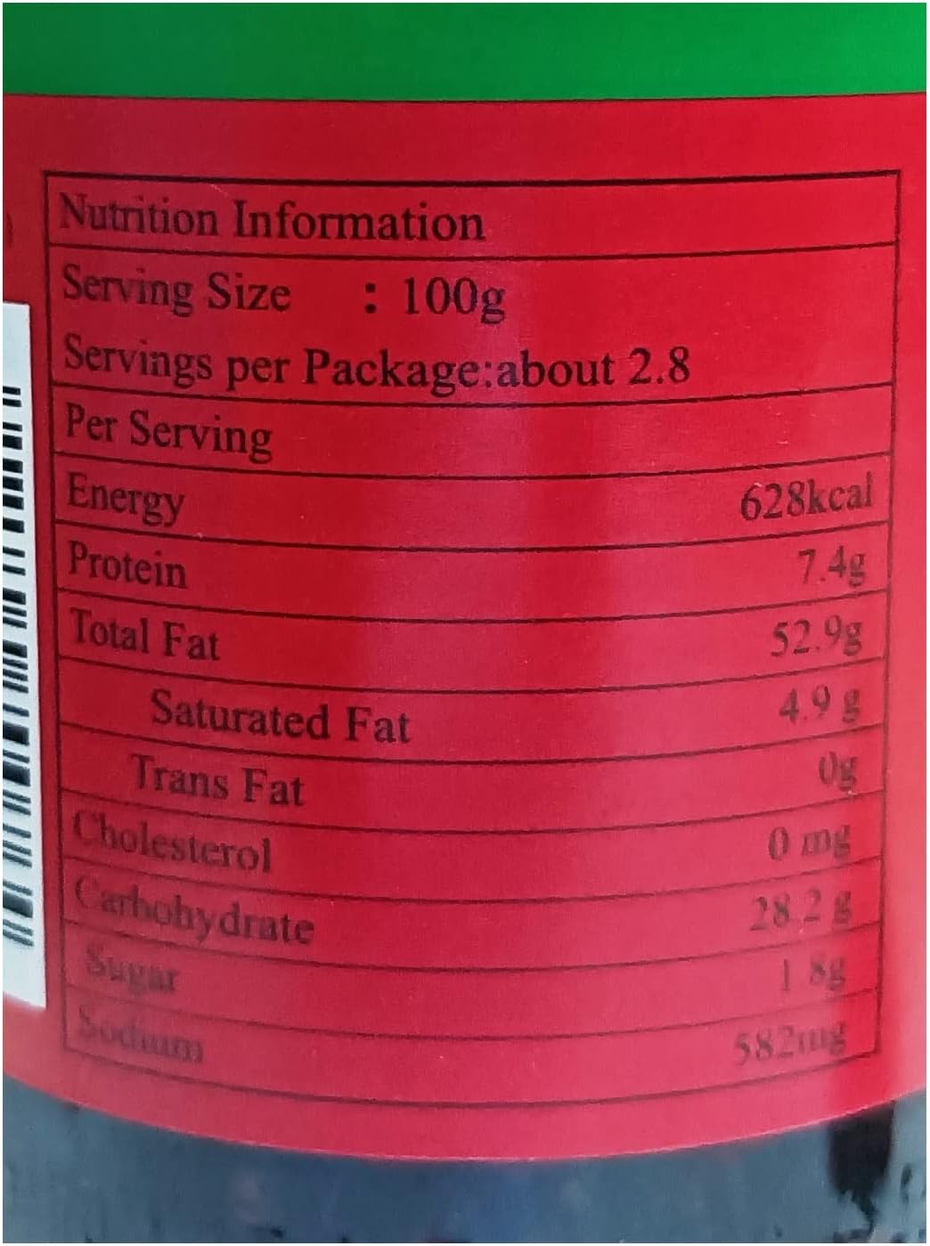 Laoganma Peanuts in Chilli Oil, 275 g