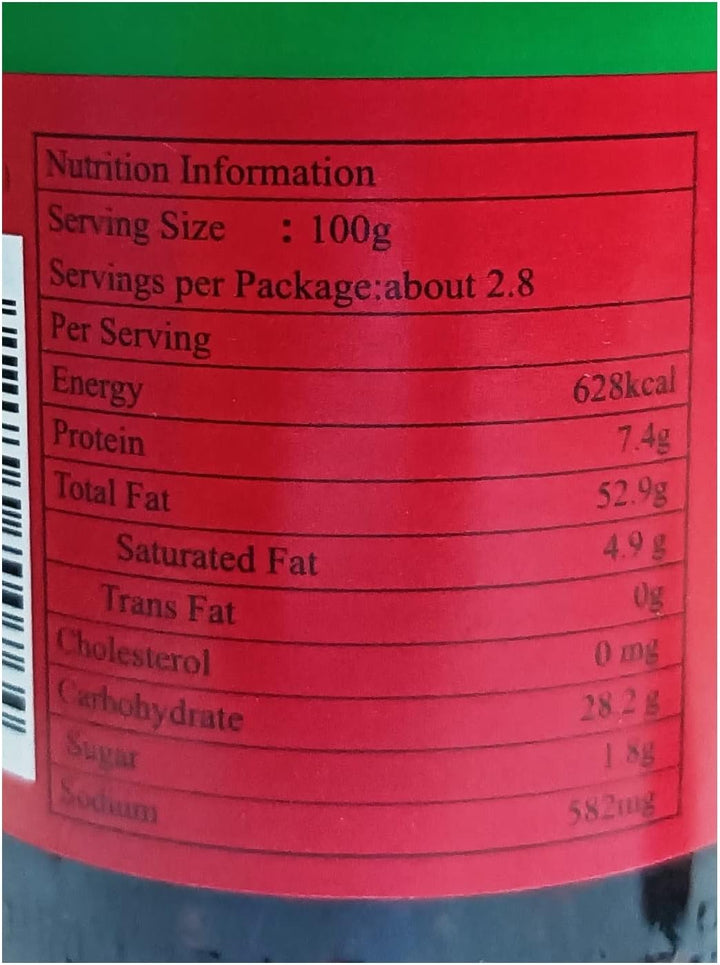 Laoganma Peanuts in Chilli Oil, 275 g