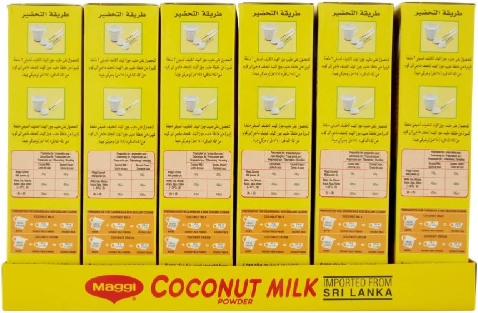 MAGGI - Coconut Milk Powder Mix 300g 6