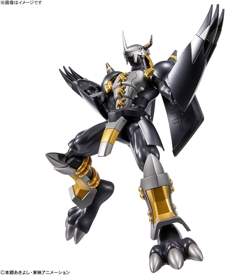 DIGIMON - Figure-rise Standard Blackwargreymon - Model Kit