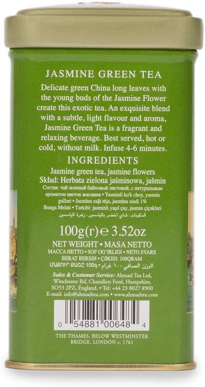 Ahmad Tea - English Scene Jasmine Grüner Tee (100 g) 6