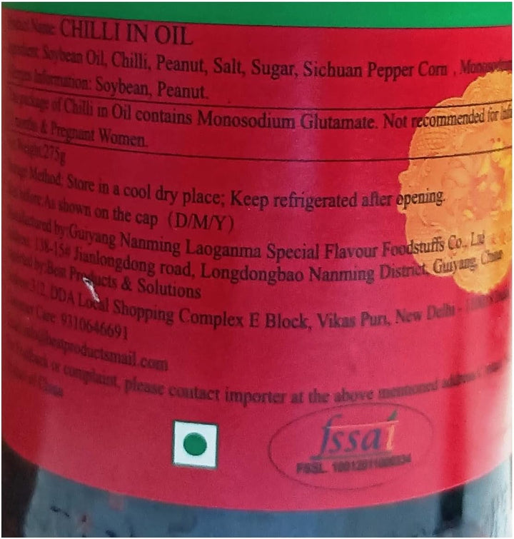 Laoganma Peanuts in Chilli Oil, 275 g