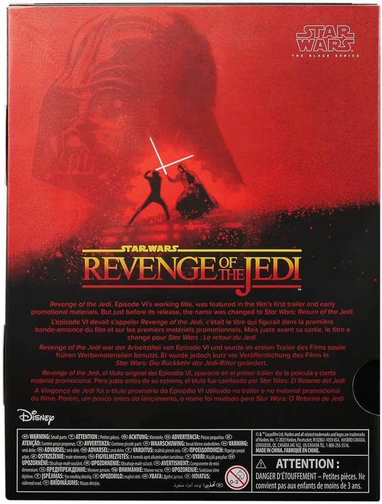 Star Wars The Black Series Darth Vader (Revenge of The Jedi)