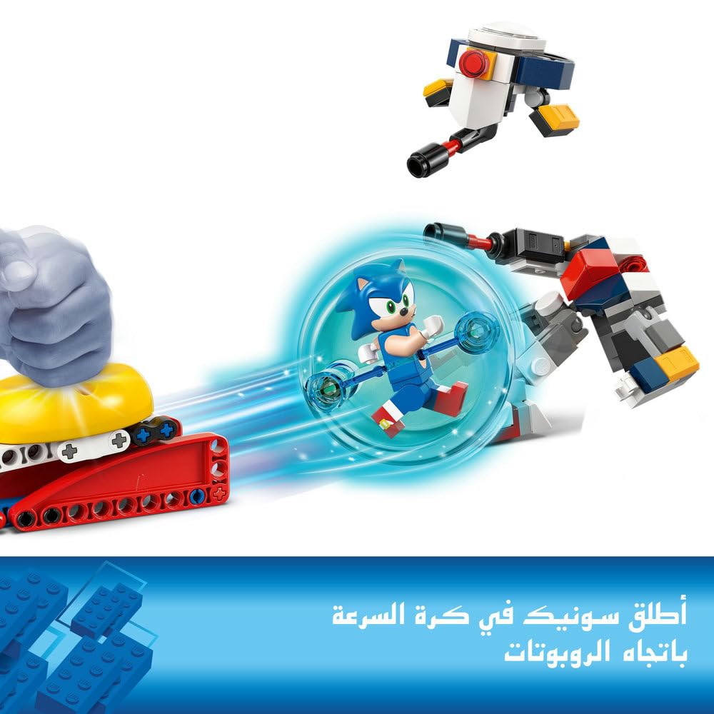 LEGO Sonic the Hedgehog Sonic’s Campfire Clash Building Set with Speed Sphere Launcher 4