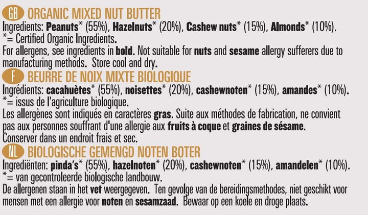 Biona Organic Mixed Nut Butter 170g