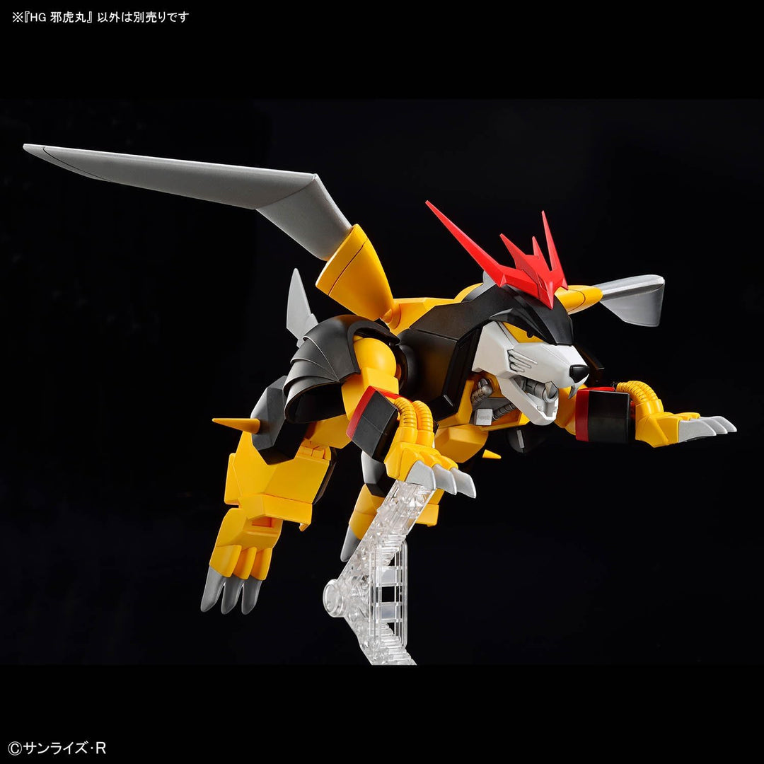 Bandai Hobby - Jyakomaru Mashin Hero Wataru - Bandai Spirits HG