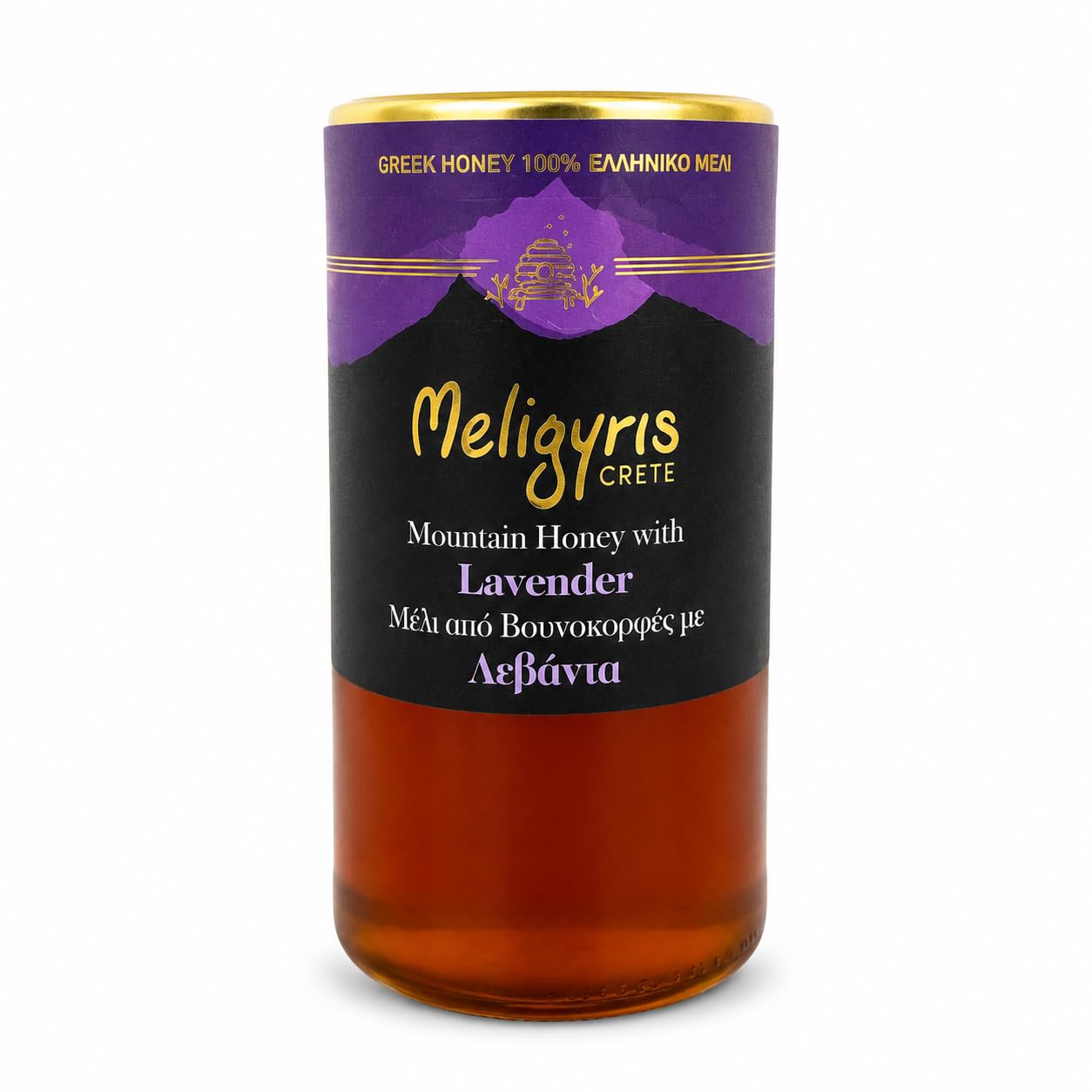 Meligyris Greek Mountain Honey with Lavender - 450g | Kosher & Halal 1