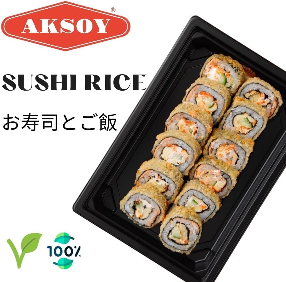 AKSOY Premium Quality Sushi Rice - 1 KG | Japanese Style Short Grain | Perfectly Sticky 7