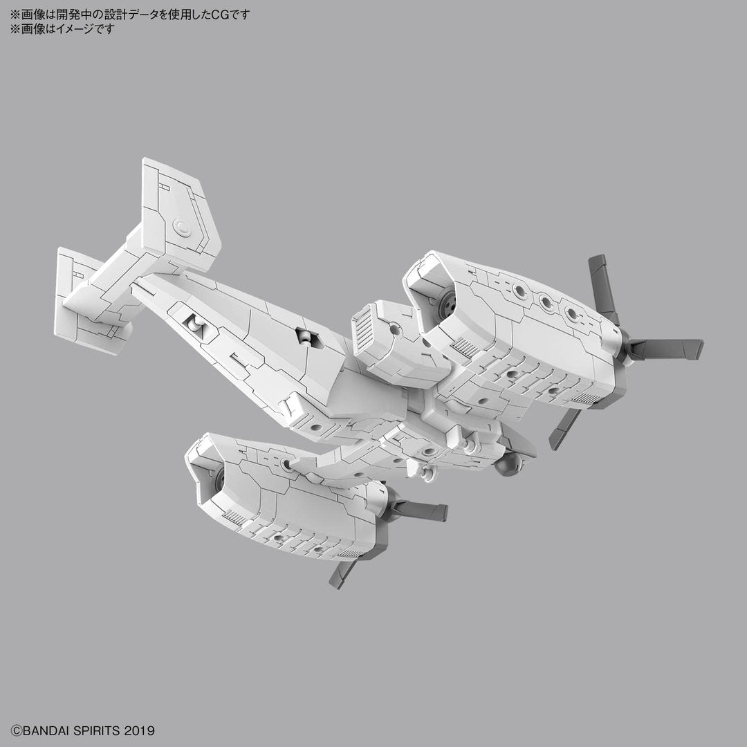 BanDai 2648696 30MM 1/144 Extended Armament Vehicle Tilt Rotor Ver.
