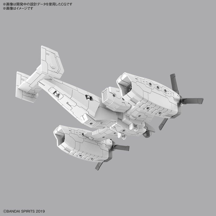 BanDai 2648696 30MM 1/144 Extended Armament Vehicle Tilt Rotor Ver.