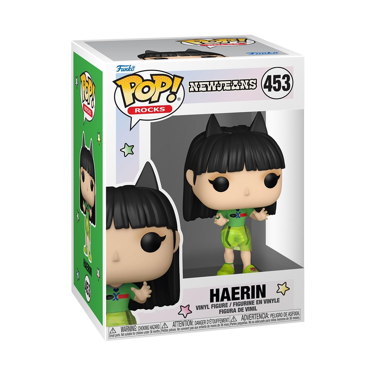 Funko Pop! Rocks: New Jeans - Haerin Vinyl Collectible Figure 1