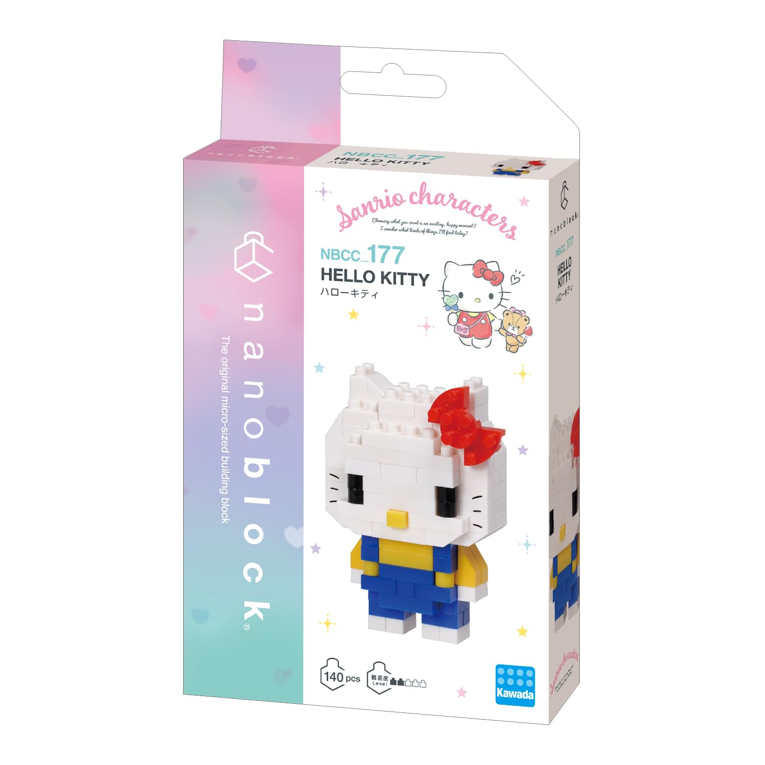 nanoblock Sanrio Hello Kitty Model NBCC177 - Mini Building Blocks Kit for Adults & Kids 12+ 4