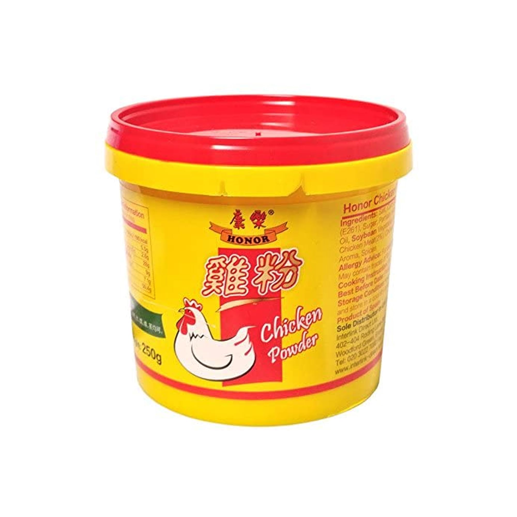 Honor - Chicken Powder Granulated Bouillon (250g) 4