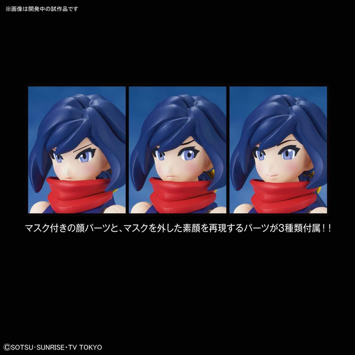 BANDAI Figures-Rise Standard Build Divers Diver Ayame Gundam Build Divers