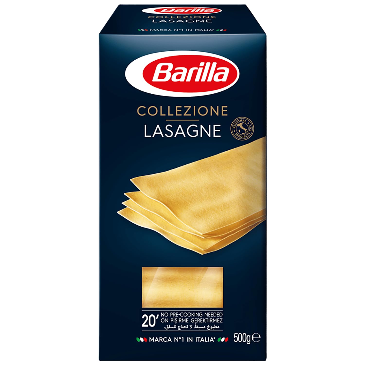 Barilla Lasagne Sheets - Authentic Italian Pasta Made with Durum Wheat | 500g 1