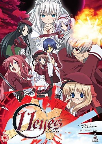 11 Eyes Collection (2010) - DVD Special Edition (Region 2)