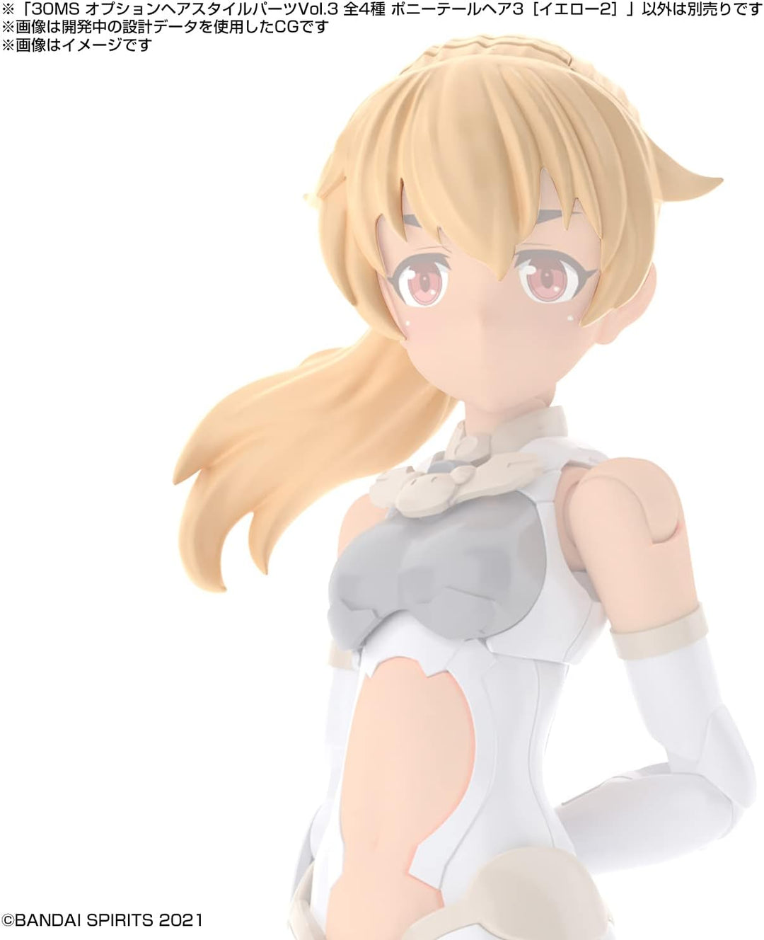 30MS - Option Hair Style Parts Vol. 3 All 4 Types - Model Kit