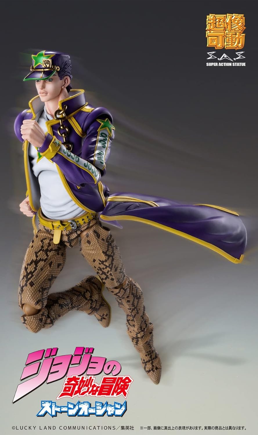 Medicos Entertainment JoJo's Bizarre Adventure Part6 Stone Ocean figurine Chozok