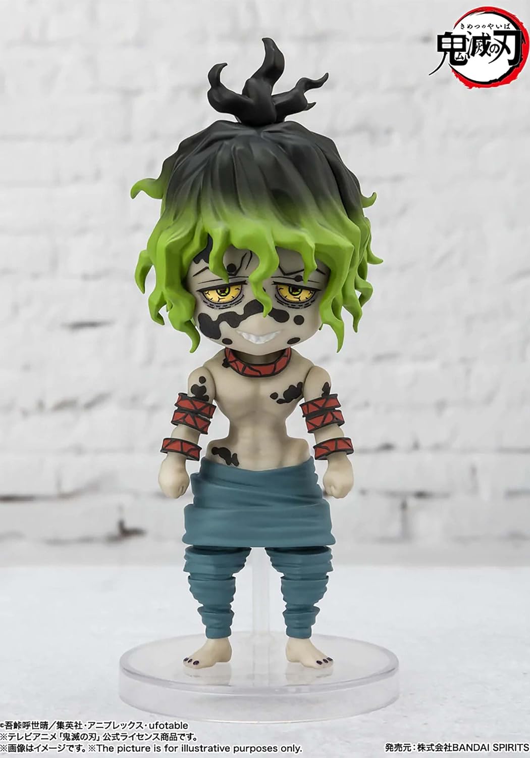 TAMASHII NATIONS - Demon Slayer: Kimetsu no Yaiba - Daki and Gyutaro, Spirits Figuarts mini