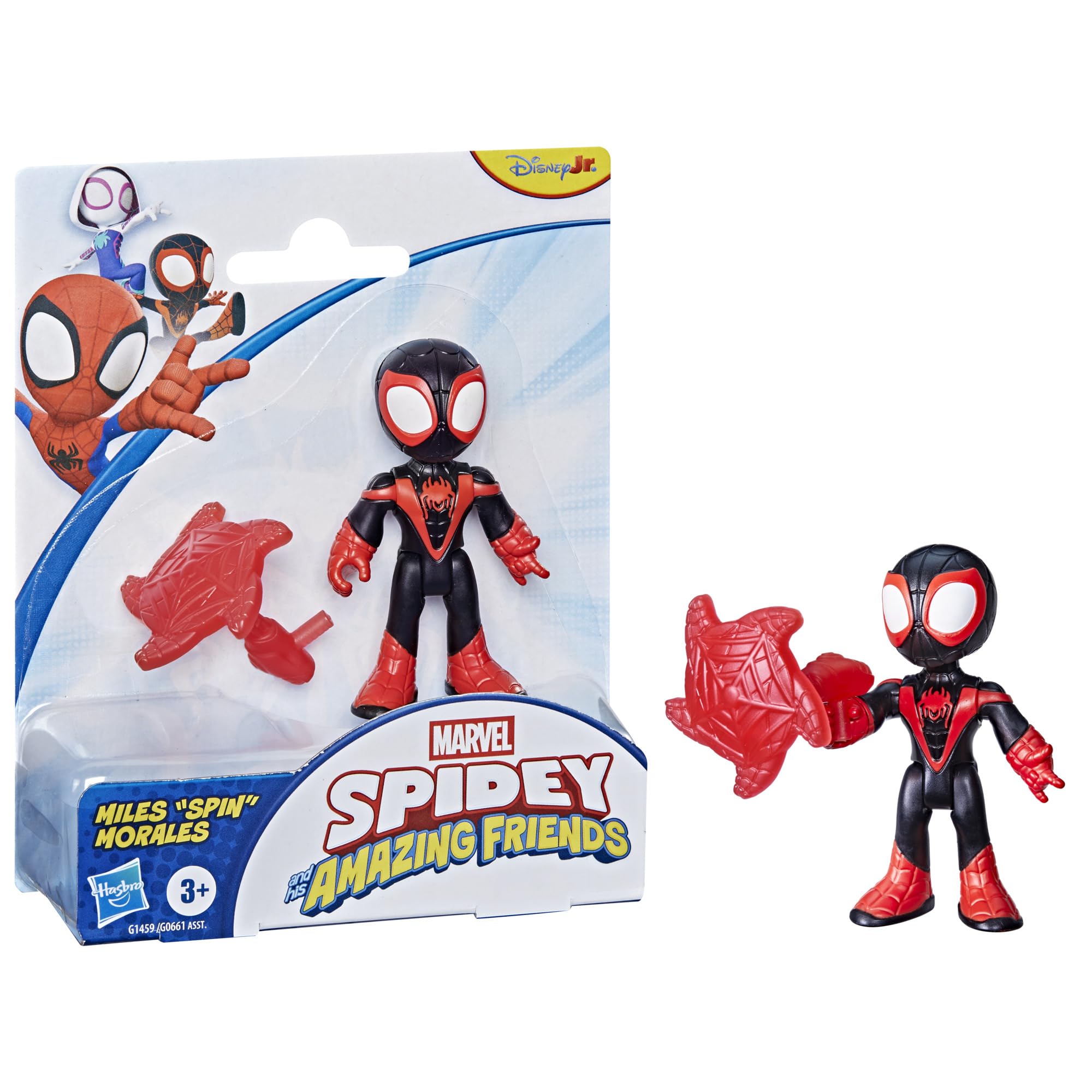 Miles 'Spin' Morales Action Figure - 7.6 cm Poseable Marvel Toy with Web Accessory
