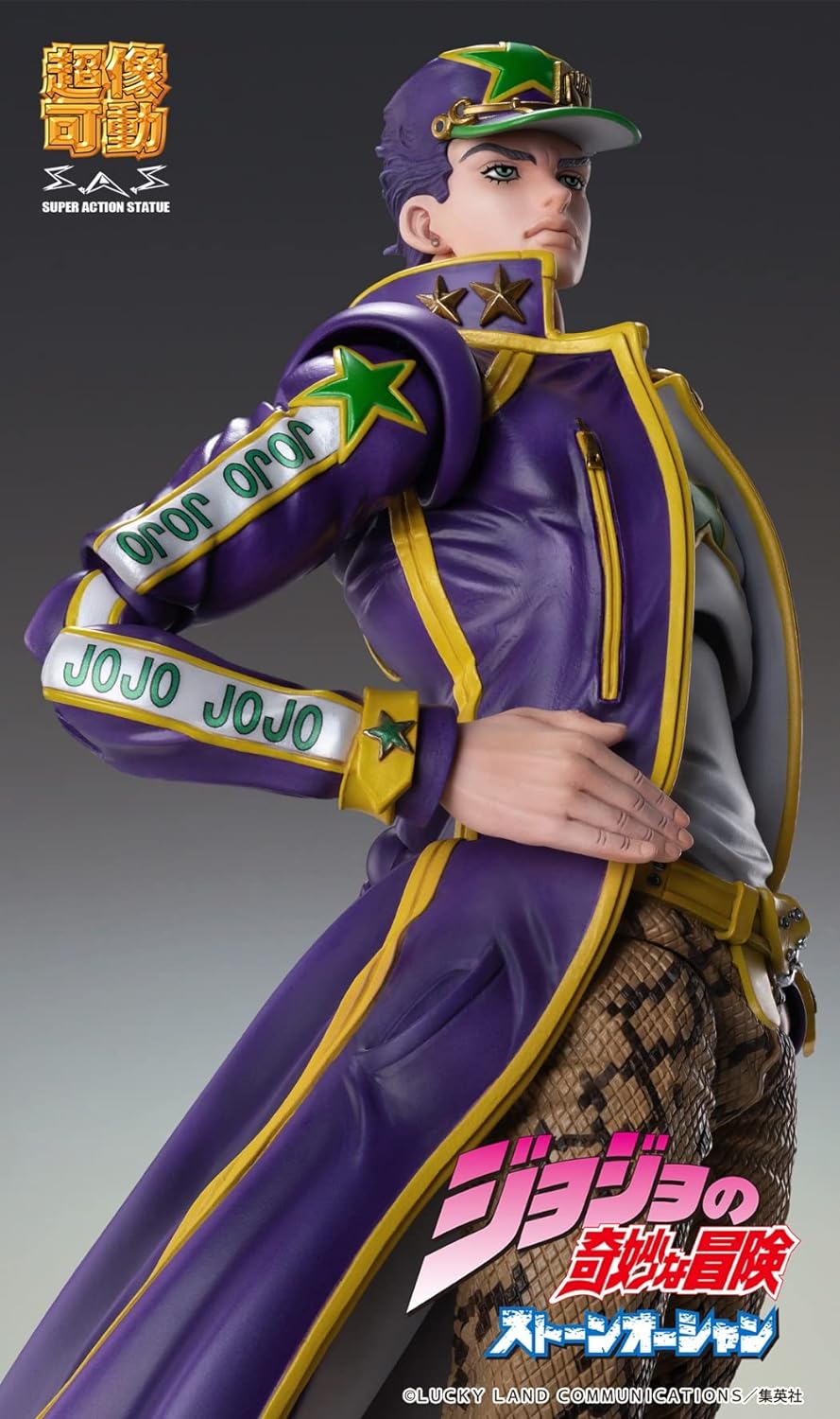 Medicos Entertainment JoJo's Bizarre Adventure Part6 Stone Ocean figurine Chozok