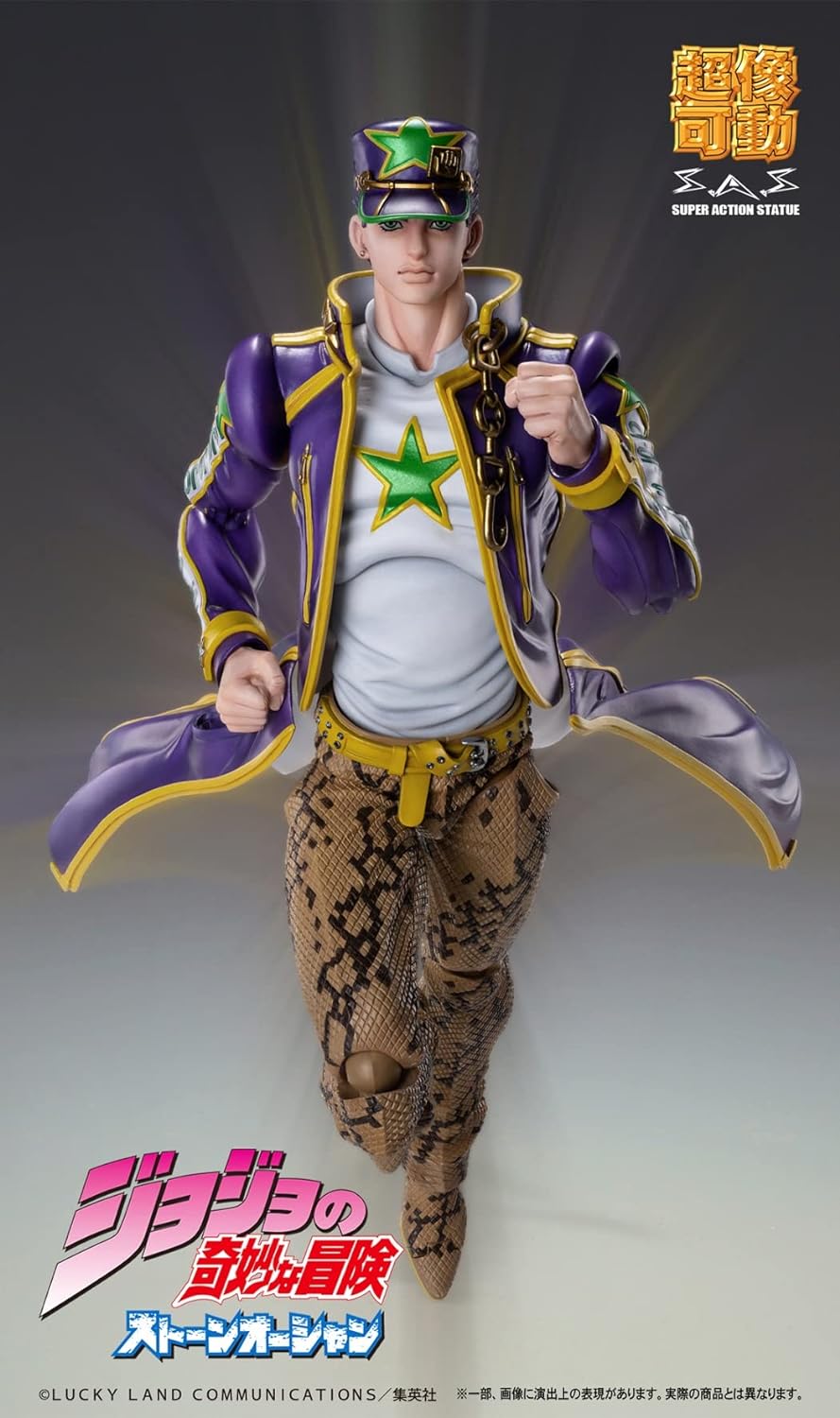 Medicos Entertainment JoJo's Bizarre Adventure Part6 Stone Ocean figurine Chozok