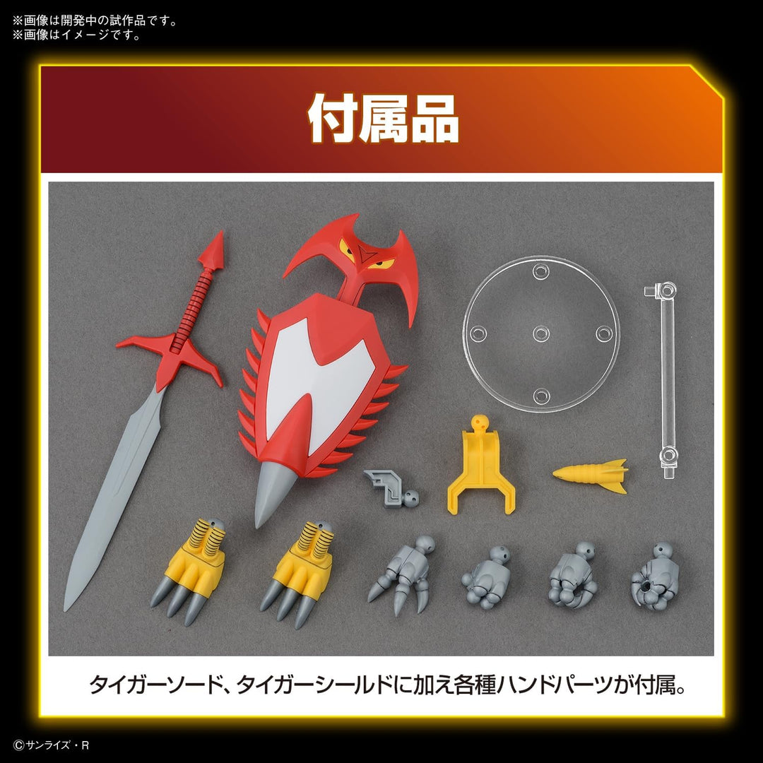 Bandai Hobby - Jyakomaru Mashin Hero Wataru - Bandai Spirits HG