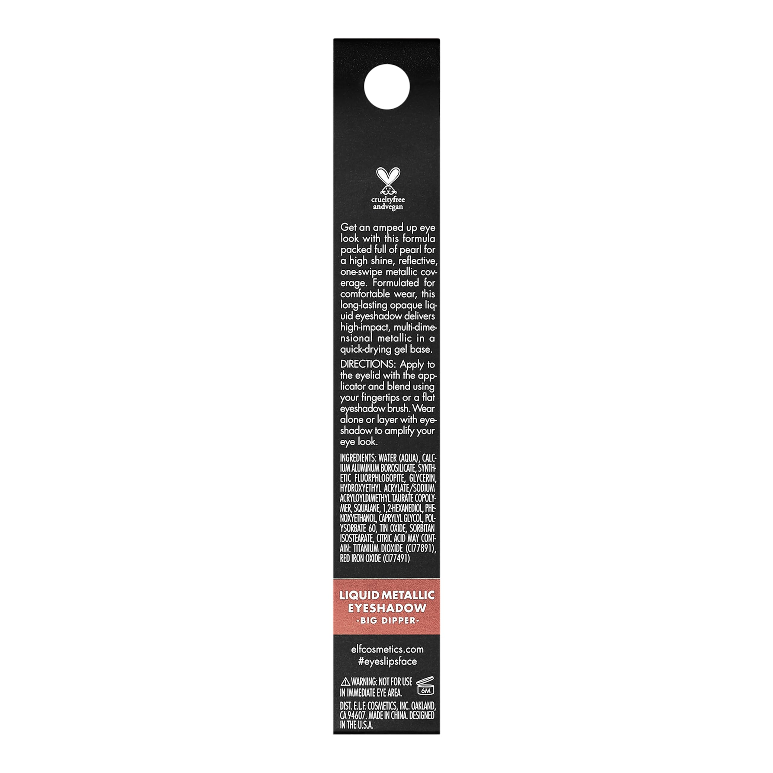 e.l.f. Liquid Metallic Eyeshadow - Big Dipper, High-Impact Metallic Finish, Buildable, Vegan & Cruelty-Free 5