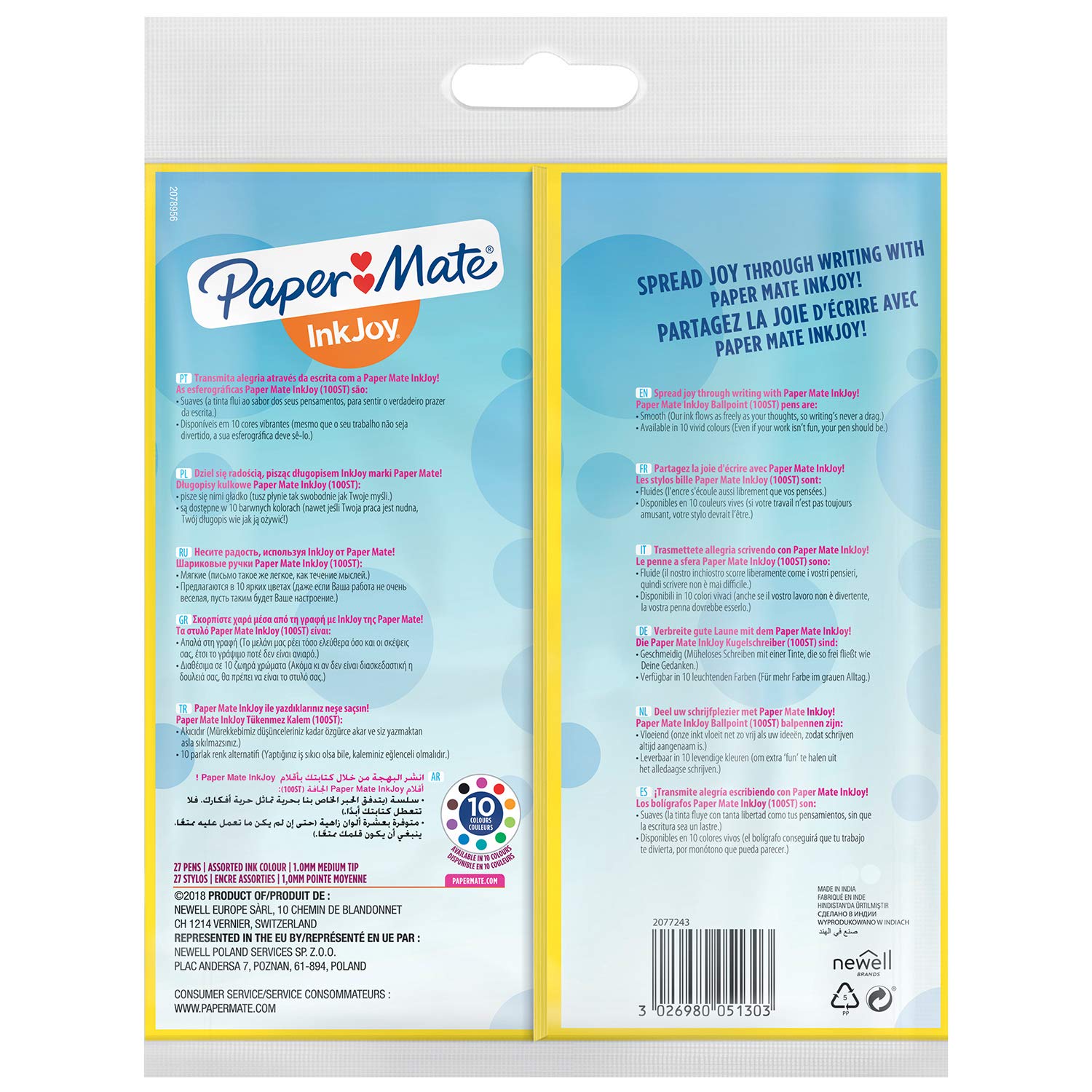 Paper Mate InkJoy 100ST Ballpoint Pens - Medium Point (1.0mm) | 27 Count Assorted Fun Colors 9