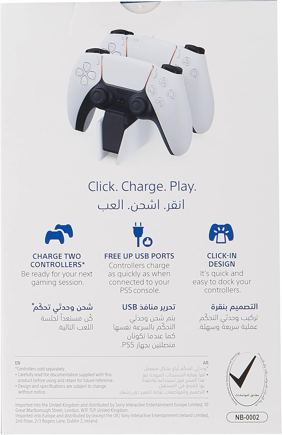 DualSense Charging Station for PlayStation 5 - CF1-ZDS1 Model
