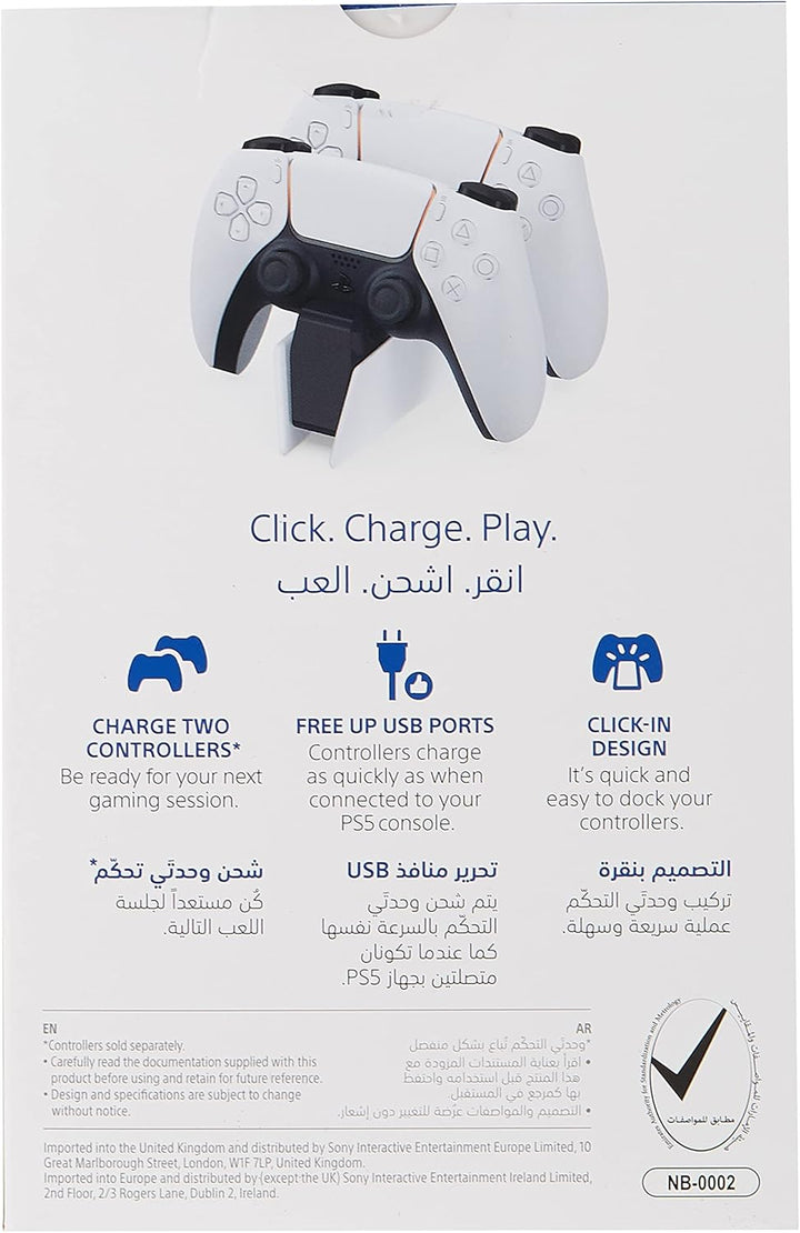 DualSense Charging Station for PlayStation 5 - CF1-ZDS1 Model