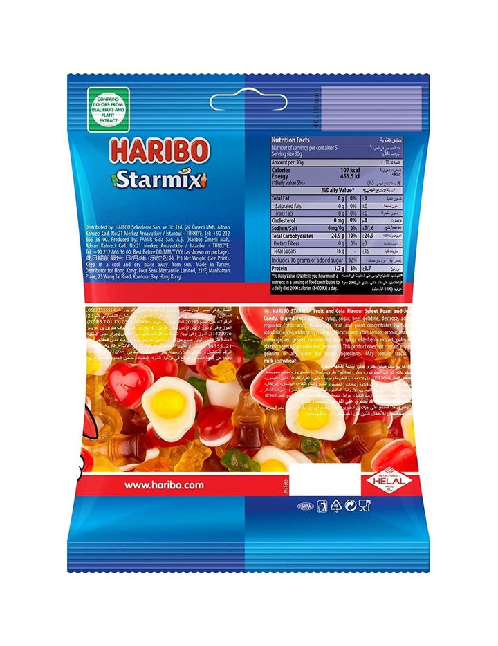 Haribo Starmix Flavour Gums, 175g