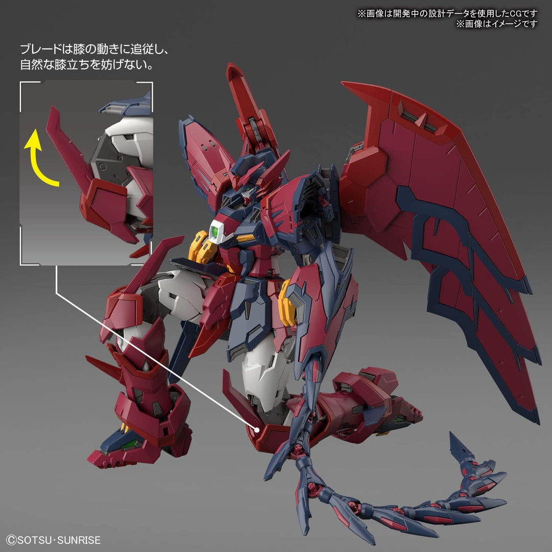 GUNDAM - RG 1/144 Gundam Epyon - Model Kit