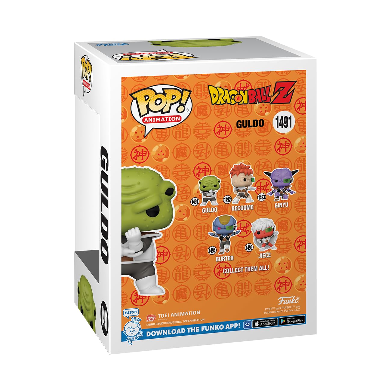 Funko Pop! Animation: Dragon Ball Z - Guldo Vinyl Figure 3