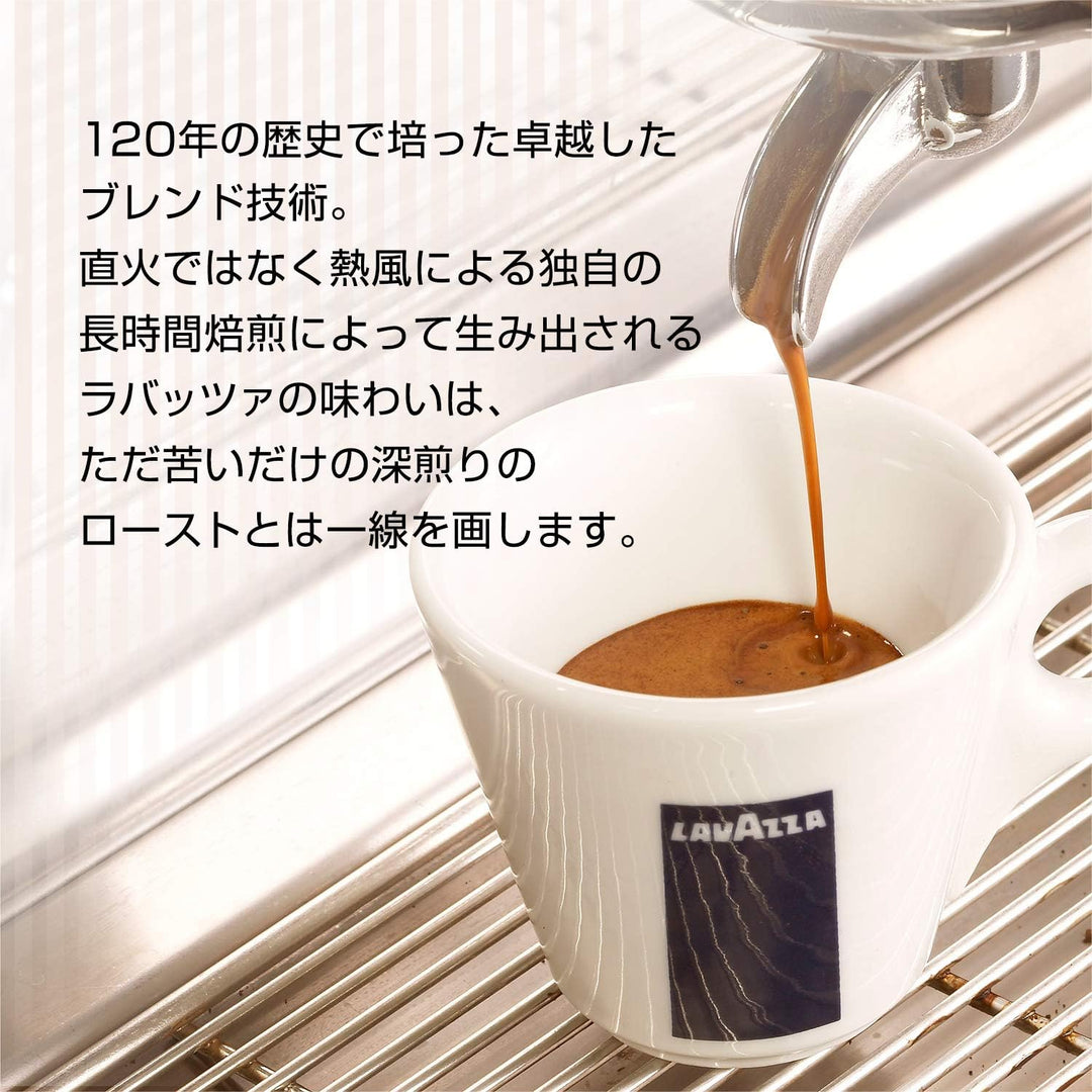 Lavazza Crema e Aroma Coffee Beans - Medium Roast Arabica and Robusta Blend (1kg)