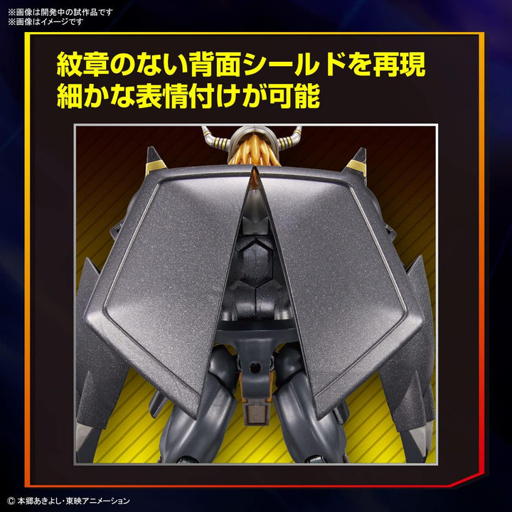 DIGIMON - Figure-rise Standard Blackwargreymon - Model Kit