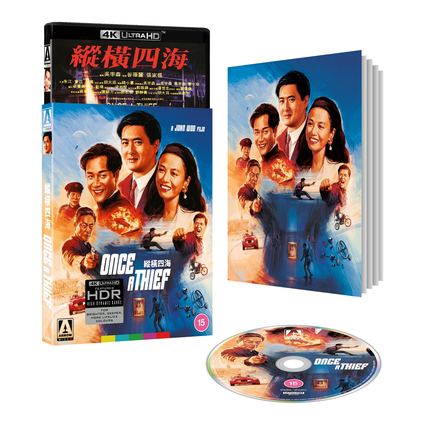 Once a Thief [4K UHD Blu-ray Collector's Edition] 1